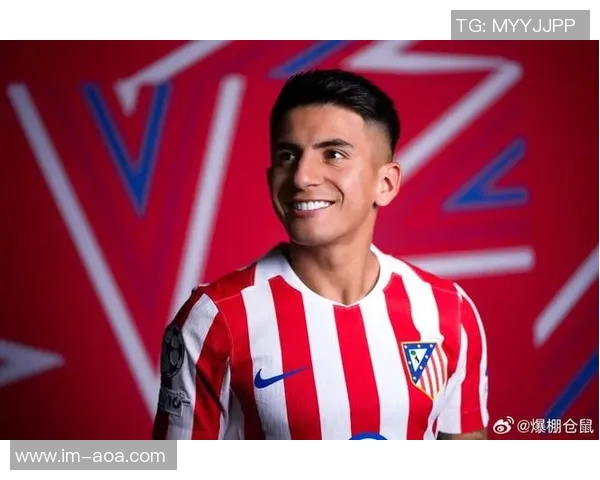 西媒报道拉斯帕多里倾向留队马竞考虑出售阿尔马达但暂无报价